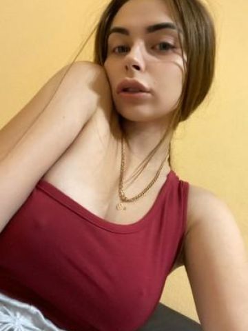 Виталина