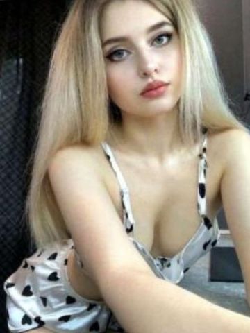 Азалия